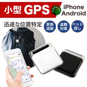 【衛星接続テスト済み】Garmin GLO 2 高精度GPSレシーバー 車載 衛星接続テスト済み】Garmin GLO 2 高精度GPSレシーバー 車載