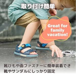 GPSタグ 靴用 子供用 迷子 gps 見守り...の詳細画像4