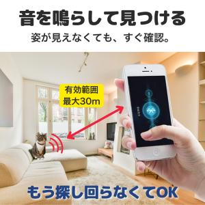 GPSタグ iPhone専用 犬 猫 防水 ペ...の詳細画像5