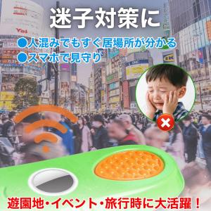 エアタグ インソール 16cm〜30cm 靴 ...の詳細画像2