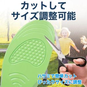 エアタグ インソール 16cm〜30cm 靴 ...の詳細画像4