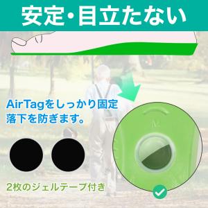 エアタグ インソール 16cm〜30cm 靴 ...の詳細画像5