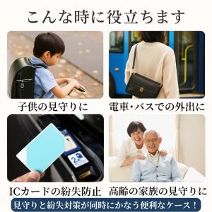 パスケース ICカード 交通系カード 定期入れ...の詳細画像1