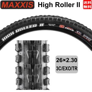 マキシス ミニオン DHR 2 29インチ チューブレスレディ フォルダ