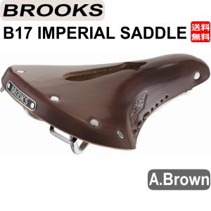 ブルックス（BROOKS） B17 STANDARD CLASSIC B-17 スタンダード