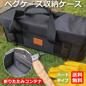 限定値下げ　カステルメルリーノ/ハイアンドロー/100×60テーブル castelmerlino カステルメルリーノ ハイ＆ローキャンパー