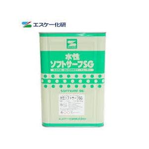 エスケー化研 水性ソフトサーフSG 16ｋｇ ＳＫ化研