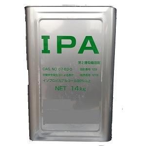 IPA イソプロピルアルコール99.8％ 14kg 工業用 高純度再生品