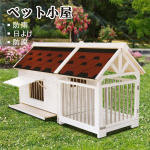 Oneonestore ペット用品 家具 インテリア Yahoo ショッピング