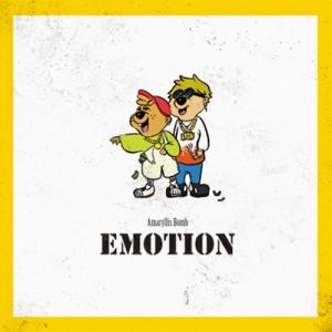 EMOTIONの商品画像