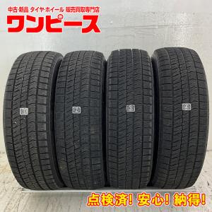 BRIDGESTONE（ブリヂストン） 中古タイヤ スタッドレスタイヤ 4本