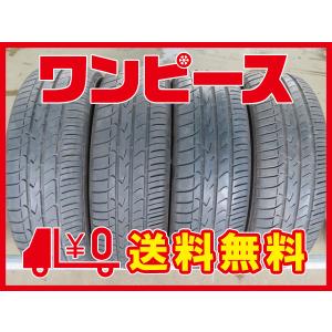 中古タイヤワンピース Yahoo ショッピング