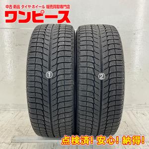 ICETEC 225/55R17 2025年製 新品スタッドレスタイヤ KENDA KR36 送料