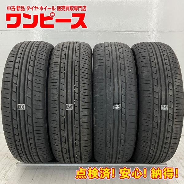 中古タイヤ 4本セット 195/65R15 91S ヨコハマ ECOS ES31 夏 サマー 195...