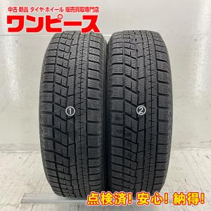 YOKOHAMA ice GUARD iG60 215/60R16】スタッドレス【HONDA ヴェゼル