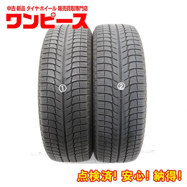 中古タイヤ 2本セット 225/65R17 102T 17インチ ミシュラン X-ICE 3+ スタ...