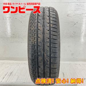 DUNLOP（ダンロップ） 中古タイヤ 4本セット 195/80R15 96S GRANDTREK
