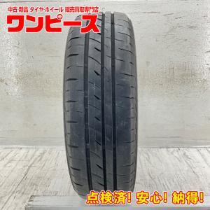 お値打ち】165/60R15 77H 1本 夏タイヤ単品 《ダンロップ エナセーブ