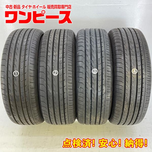 中古タイヤ 4本セット 205/65R15 94V ヨコハマ BLUEARTH-RV RV03 夏 ...