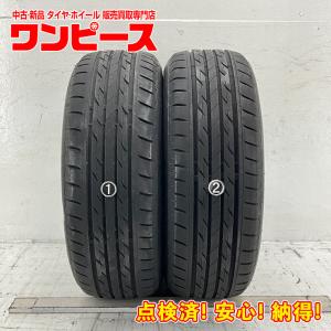 中古タイヤ 2本セット 185/60R14 82H ブリヂストン NEXTRY  夏 サマー 185...