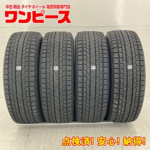 中古タイヤ 4本セット 225/65R17 102Q ヨコハマ ICE GUARD G075 冬 スタッドレス 225/65/17 CR-V/RAV4   b4892