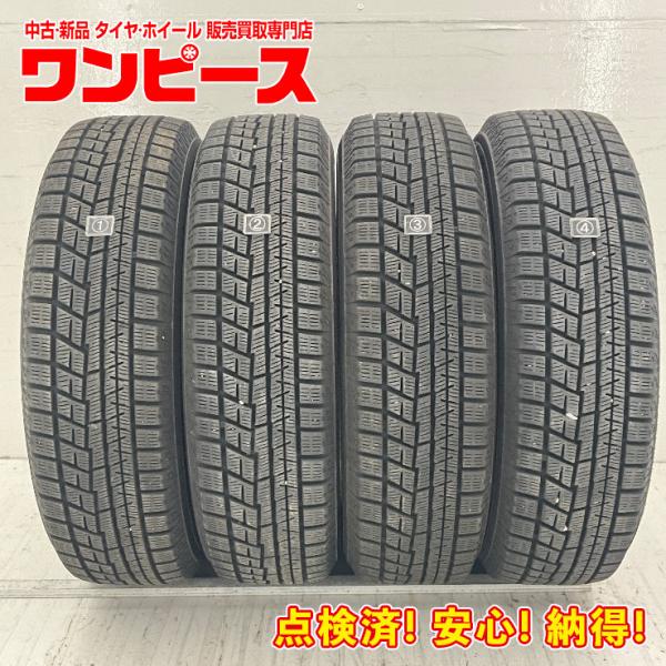 中古タイヤ 4本セット 165/70R14 81Q ヨコハマ ICE GUARD  IG60 冬 ス...