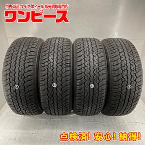 中古タイヤ 4本セット 265/60R18 110H ダンロップ GRANDTREK PT 夏 サマー 265/60/18 ハイラックス/パジェロ   b5465｜onepiecetire