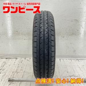 BRIDGESTONE（ブリヂストン） 新品タイヤ 処分特価 4本セット 175