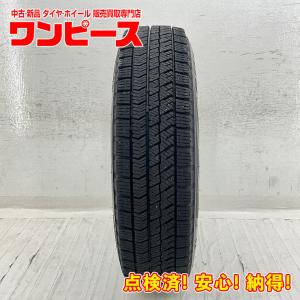 ブリザック VRX2 中古タイヤ 1本のみ 145/70R12 69Q ブリヂストン 