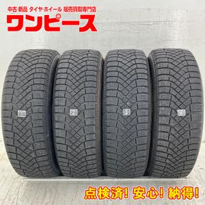 OBSERVE 冬4本SET 会社宛 送料無料 185/65R15 92Q トーヨー オブザーブ