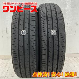 YOKOHAMA BluEarth FE AE30 165/65R15の価格比較 - みんカラ