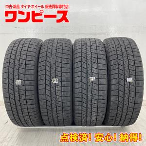 WINTER MAXX 冬タイヤ 215/65R16 98Q【1本】ダンロップ ウインター