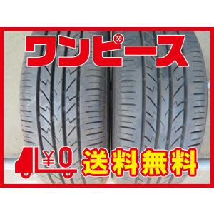 Dayton 自動車 ラジアルタイヤ 夏タイヤの商品一覧 タイヤ ホイール 自動車 車 バイク 自転車 通販 Yahoo ショッピング