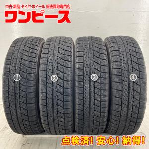 本日迄★管⑤14インチ★全国配達料込価格★ドタキャンNG★美品★155/65R14★計4本★ブリヂストン アイスパートナー★新古スタッドレス★購入後、屋内保管2日目＊未装着（投稿、出品＝時点で）★互換性＝自己責任★質問NG★逆光撮影★お渡し予定日＝12月16日～17日（予定）★24時間対応★返品不可★お返事は可能な限り迅速にさせて頂きます。 楽天市場】ICE PARTNER 155／65R14の通販