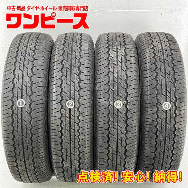 中古タイヤ 4本セット 195/80R15 96S ダンロップ GANDTREK AT20 夏 サマ...