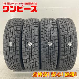 H774】スタッドレスタイヤ4本 165/80R14 91/90N LT TOYO トーヨー