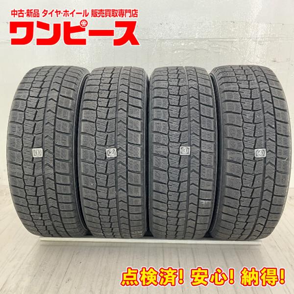 中古タイヤ 4本セット 195/50R16 84Q ダンロップ WINTERMAXX WM02 冬 ...