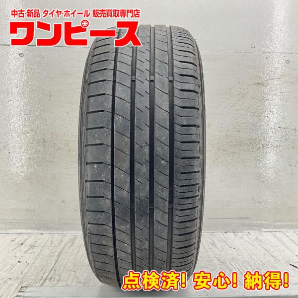 中古タイヤ 1本のみ 205/50R17 93V ダンロップ LE MANS V  夏 サマー 20...