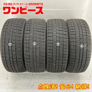 中古タイヤ 4本セット 205/50R17 89Q ナンカン CORSAFA  冬 スタッドレス 205/50/17 ヴォクシー   b5847｜onepiecetire