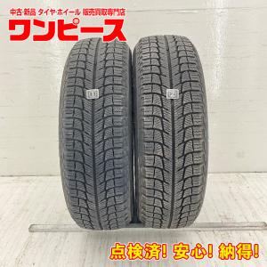 WINTER MAXX スタッドレス ボルボ XC60 XC40 V90クロス