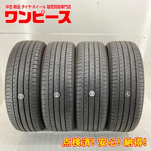 中古タイヤ 4本セット 195/50R19 88H ヨコハマ BLUEARTH-GT AE51 夏 ...