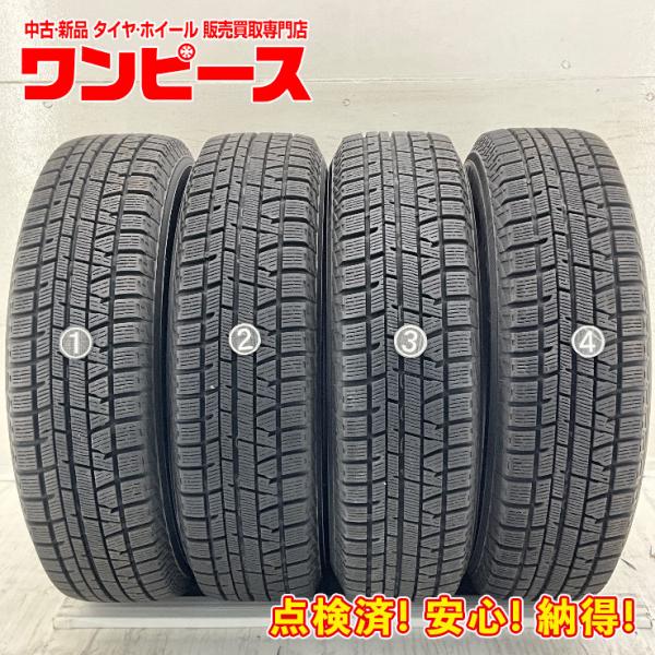 中古タイヤ 4本セット 165/70R14 81Q ヨコハマ ICE GUARD IG50 PLUS...