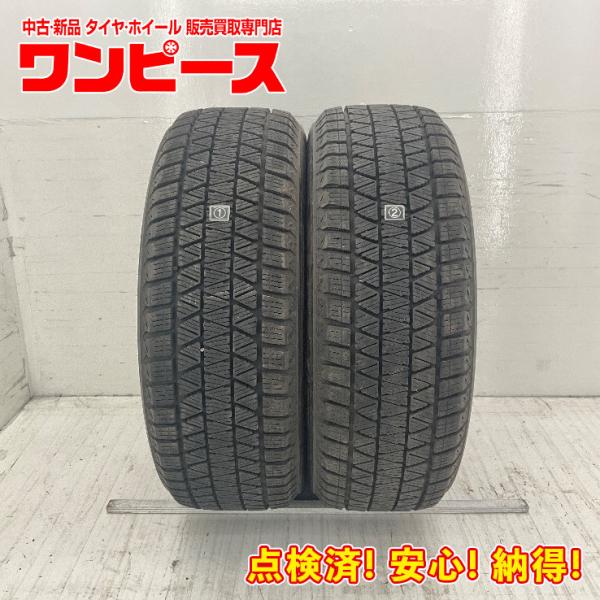 中古タイヤ 2本セット 225/55R19 99Q ブリヂストン BLIZZAK DM-V3 冬 ス...