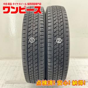 中古タイヤ 2本セット 155/80R14 88/86N LT ブリヂストン BLIZZAK VL1 冬 スタッドレス 155/80/14 88/86 プロボックス  b5102