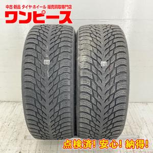 中古タイヤ 2本セット 255/50R19 107R ノキアンタイヤ HAKKAPELIITTA R...