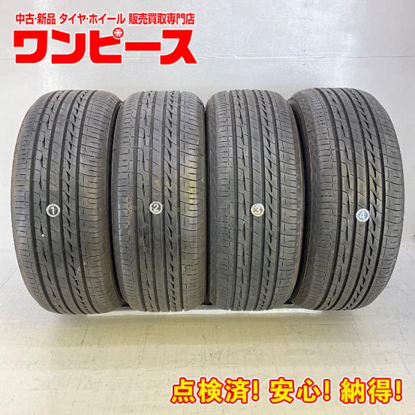 中古タイヤ 4本セット 215/50R17 95V ブリヂストン REGNO GR-XII 夏 サマ...