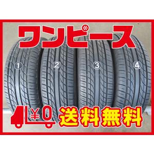 イエローハットタイヤ 185 65r15 車 バイク 自転車 の商品一覧 通販 Yahoo ショッピング