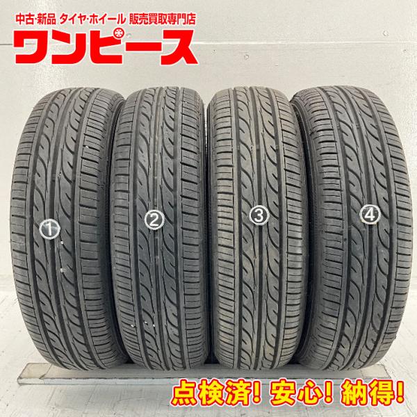 中古タイヤ 4本セット 155/65R14 75S ダンロップ EC202  夏 サマー 155/6...