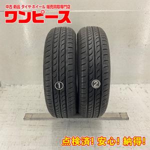 中古タイヤ 2本セット 175/70R14 84S イエローハット MOBISYS  500 夏 サマー 175/70/14 カローラ/インプレッサ   b5281