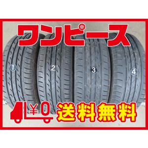 中古タイヤワンピース Yahoo ショッピング